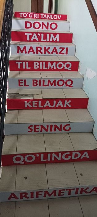 Sotiladi: “DONO TA’LIM” o‘quv markazi

Toshkent shahri,OLDIN BEKTERMIR