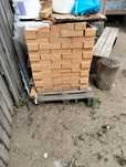 Продам кирпичи бу