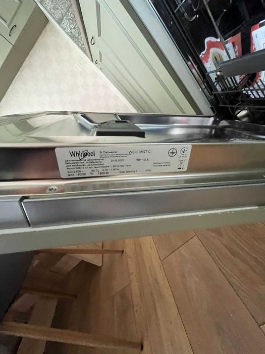 Продава се Двустаен апартамент в София, Овча купел - 63 кв.м за 1020 €/кв.м - Снимка #3