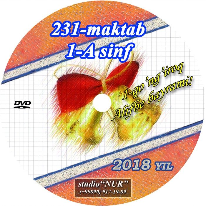 Запись и Печать на DVD дисках и на коробках Оптом и в розницу
