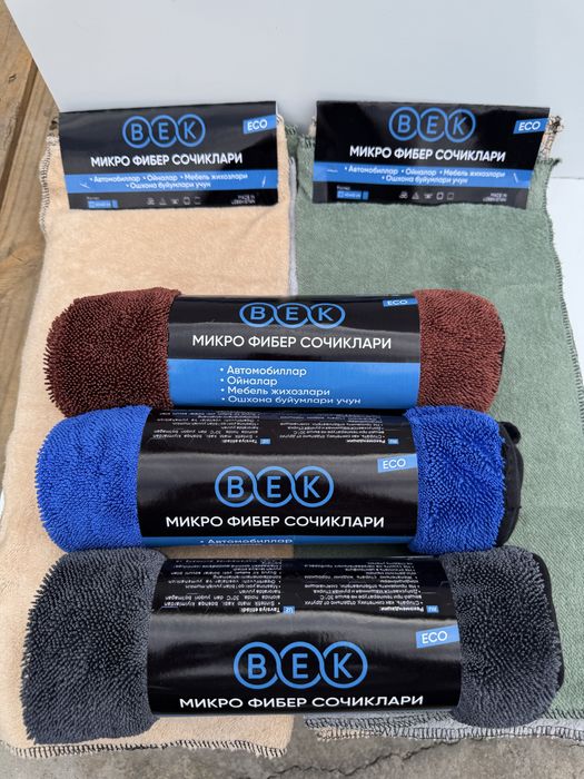 Bek micro fiber sochiq