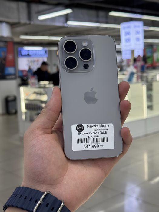 Iphone 15 Pro 128 Айфон 15 Про 128