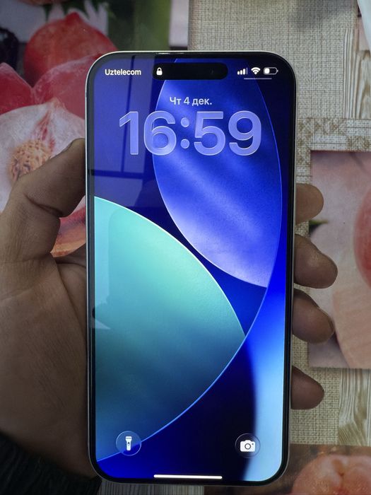 iPhone 17 pro Max 256gb ZAA