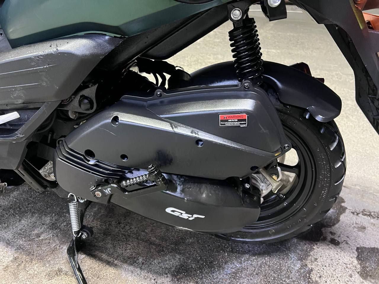 Skurertank GST 150