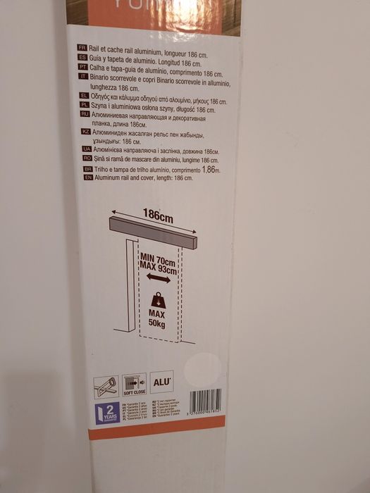 Sina + Masca pentru ușa