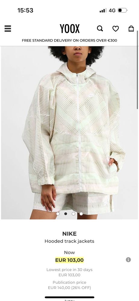 Яке Nike oversized
