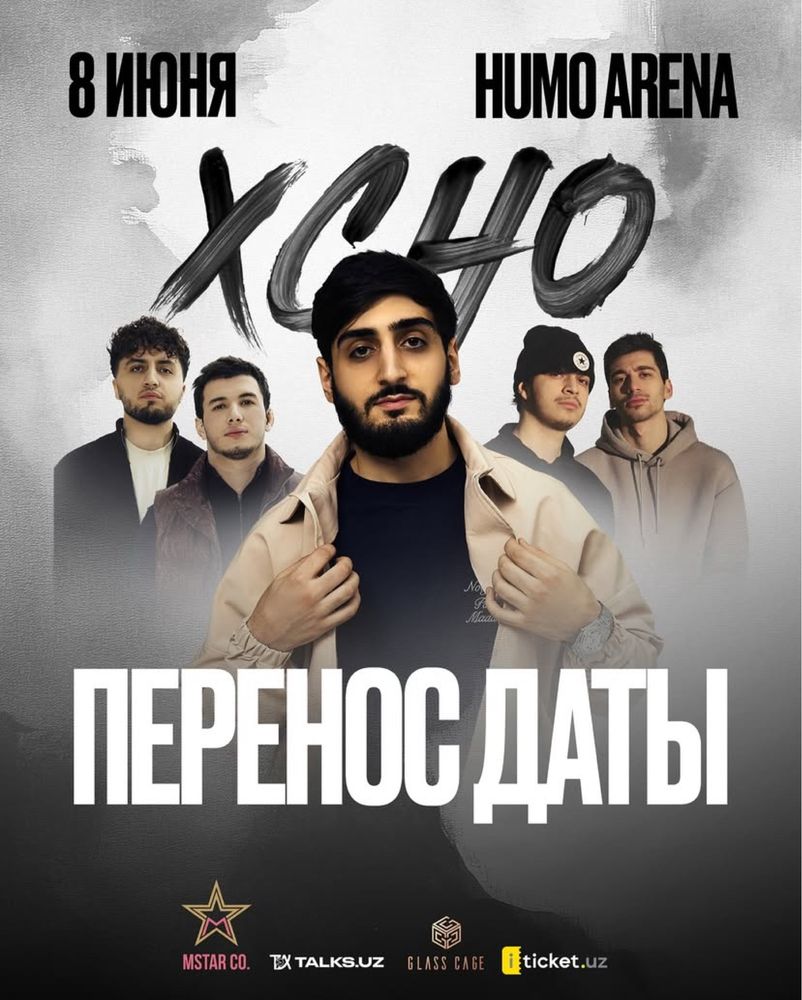 Bilet konsert Xcho 8 - Iyun
