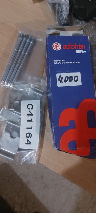 Запчасти и Акссесуары для авто