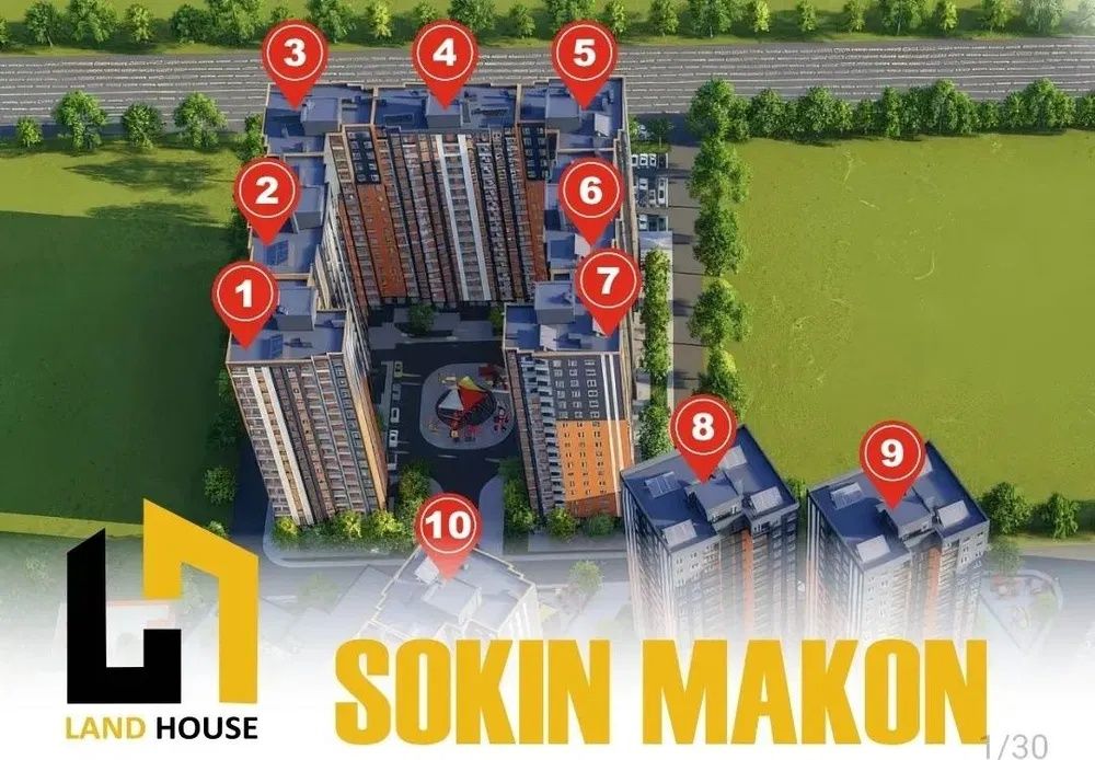 Ipoteka kredit va Subsidiya bor. 1 xonali, Sokin Makon 36,6 m2, 6-etaj