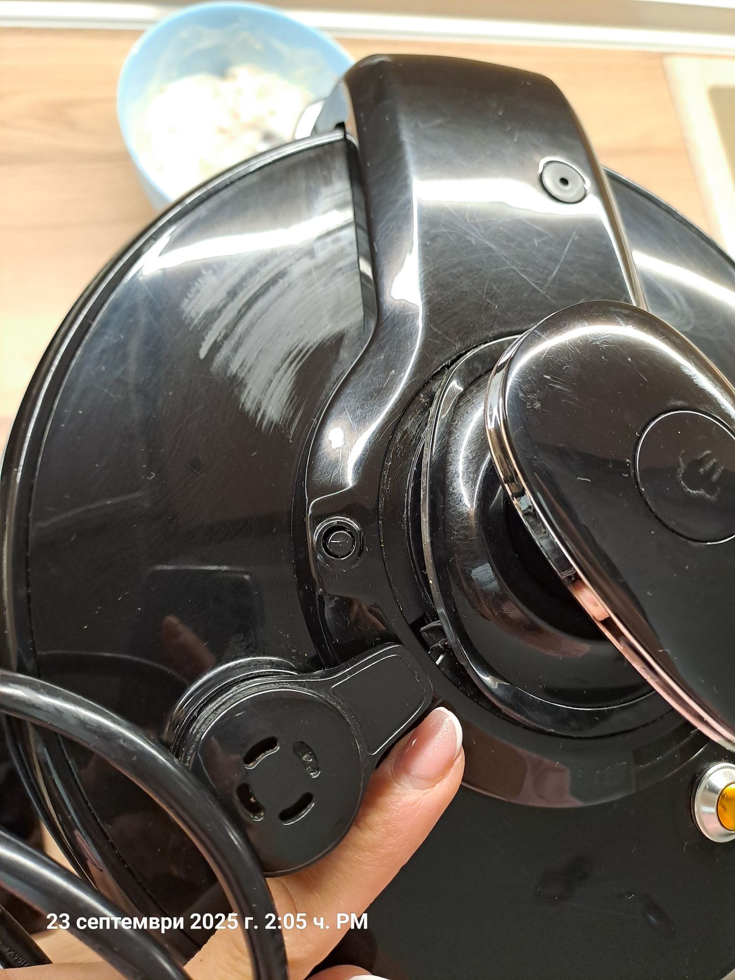 Мултикукър Tefal