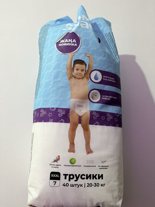 Трусики-подгузники “Мама знает”, размер 7 — 31 шт