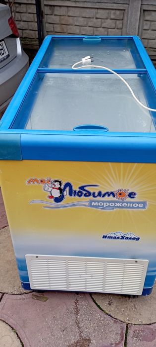 Vând Lada frigorifica