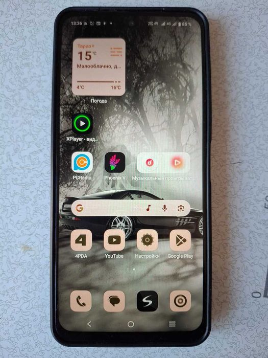 Vivo Y19s, с Гарантией