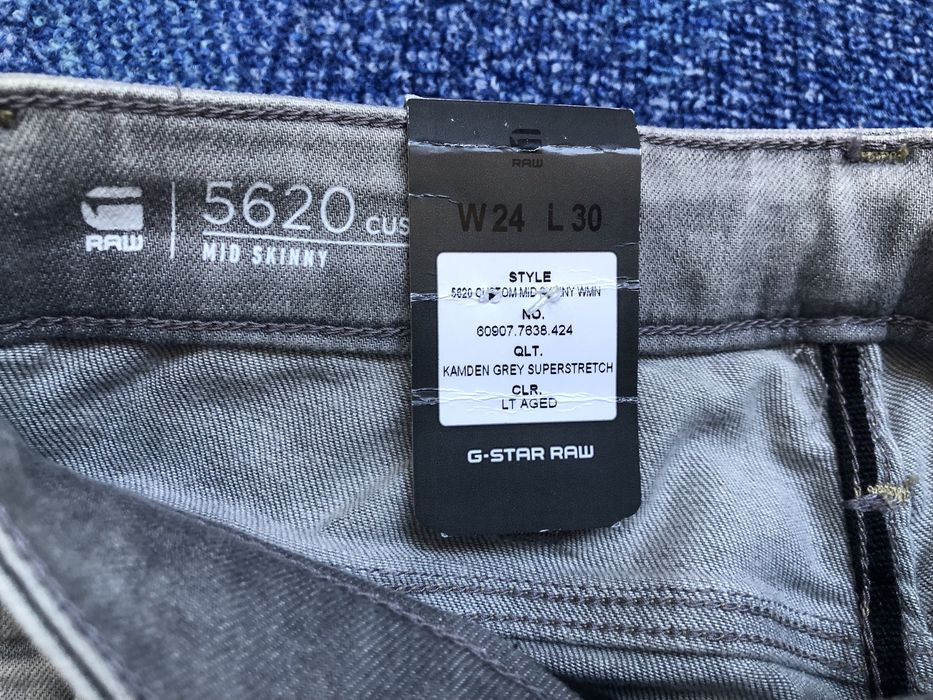 G-Star RAW Bronson 3.0 Slim Chino ОРИГИНАЛНИ мъжки панталони - 30