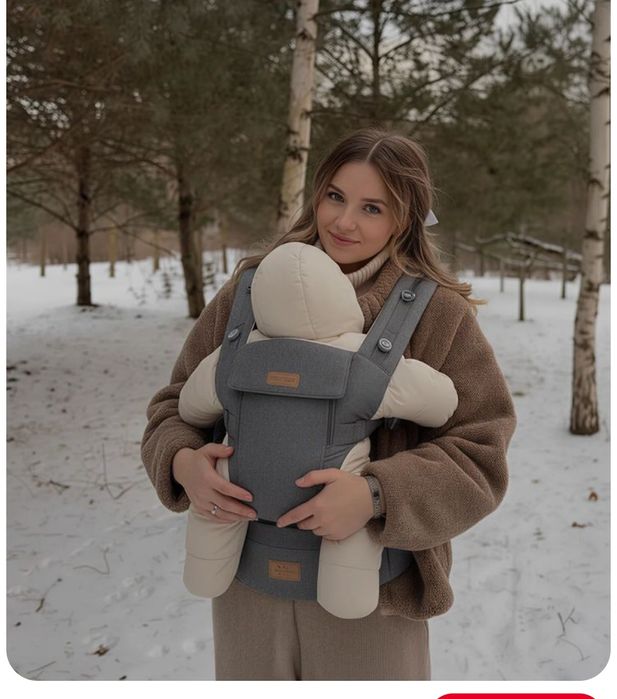 Kinguru.gudak,bolalarni sovuqda kutarib yurish uchun.