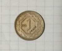 Монеты Казахстана тиыны тенге