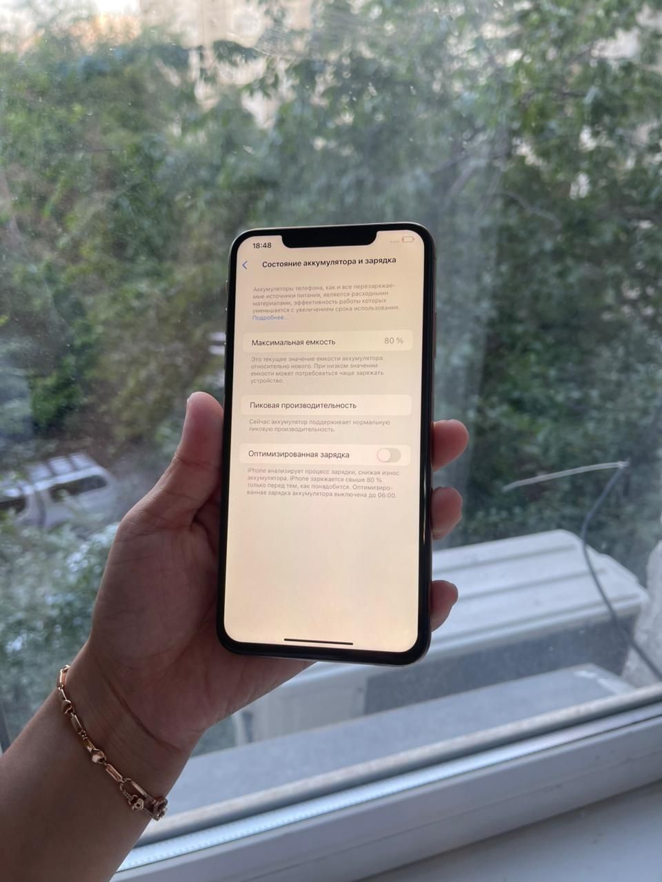 Айфон Xs Max 512гб 80%