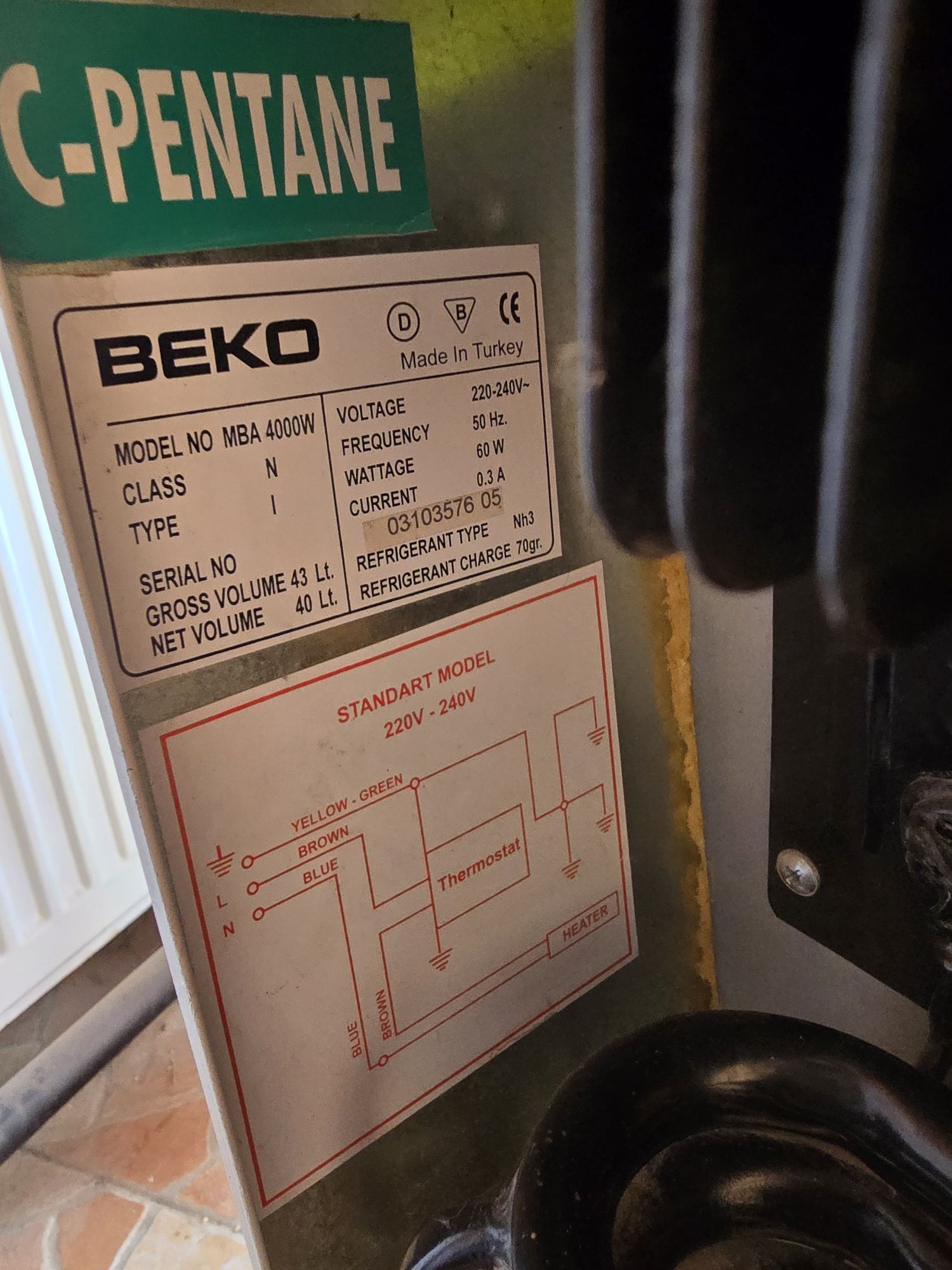 Малък хладилник Beko