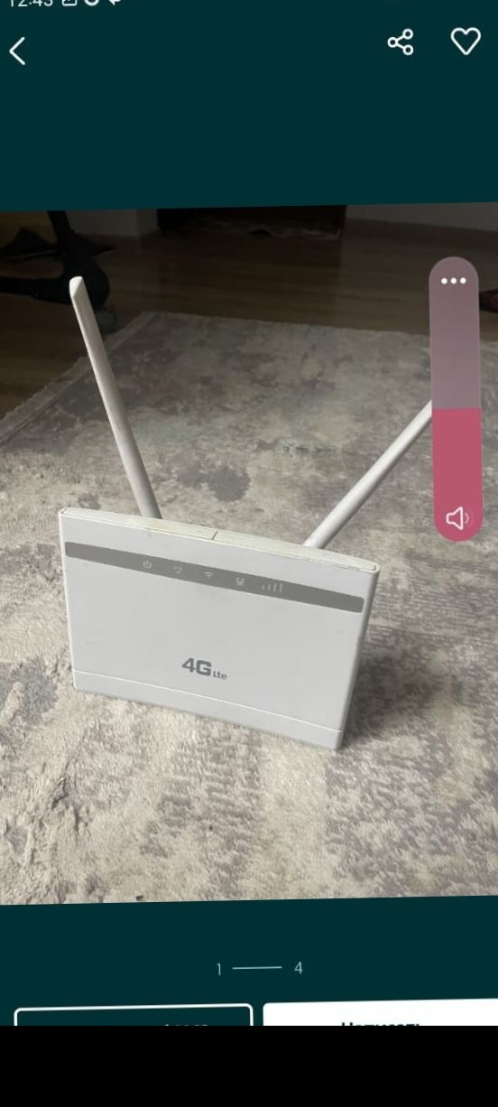 актив алтел билайн izi теле2 кселл роутер модем 4G+ LAN RG45