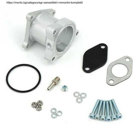 EGR рейспайп EGR делейт кит - Common Rail TDI двигатели 1.9 8v tdi 2.0