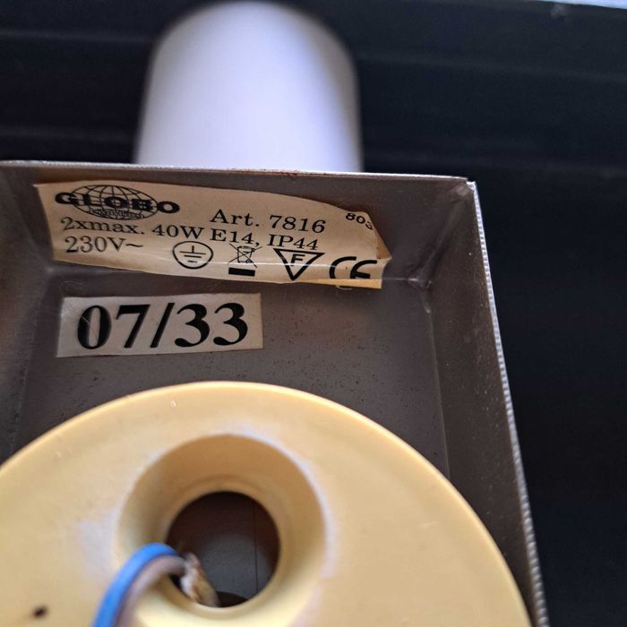 Аплик - лампа за баня