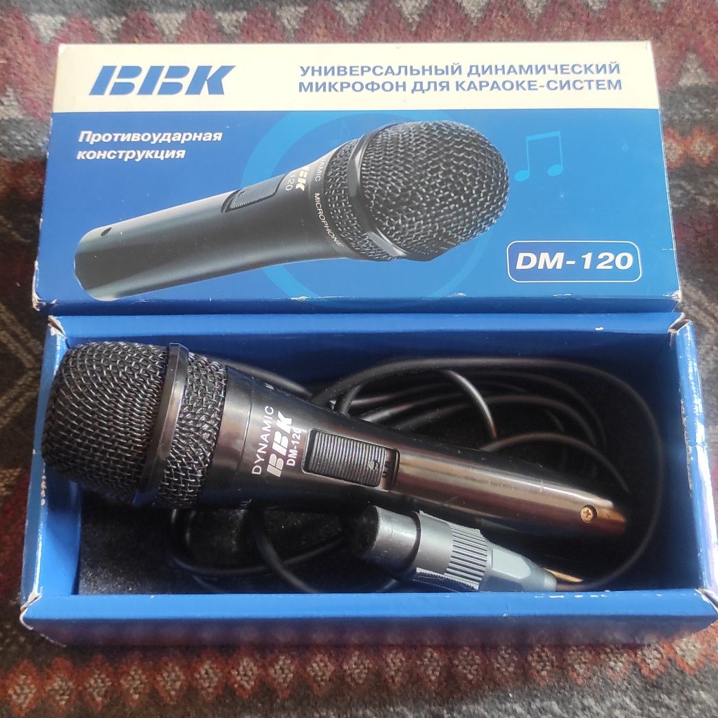 Микрофон для караоке