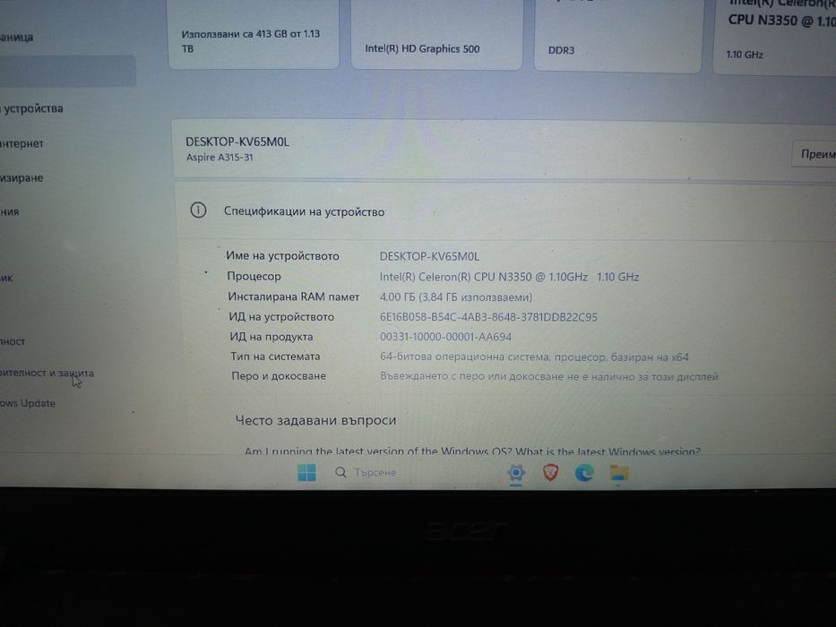 Acer Aspire 3-A 315-31