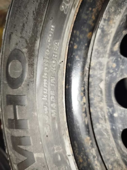 Зимни Гуми с Джанти KUMHO 205/55/16