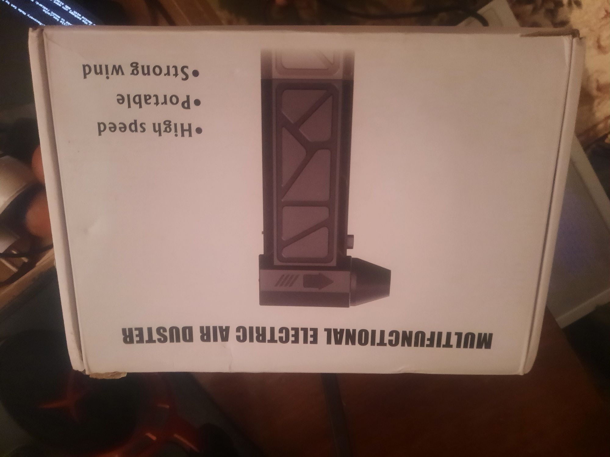 Продаётся воздуходувка