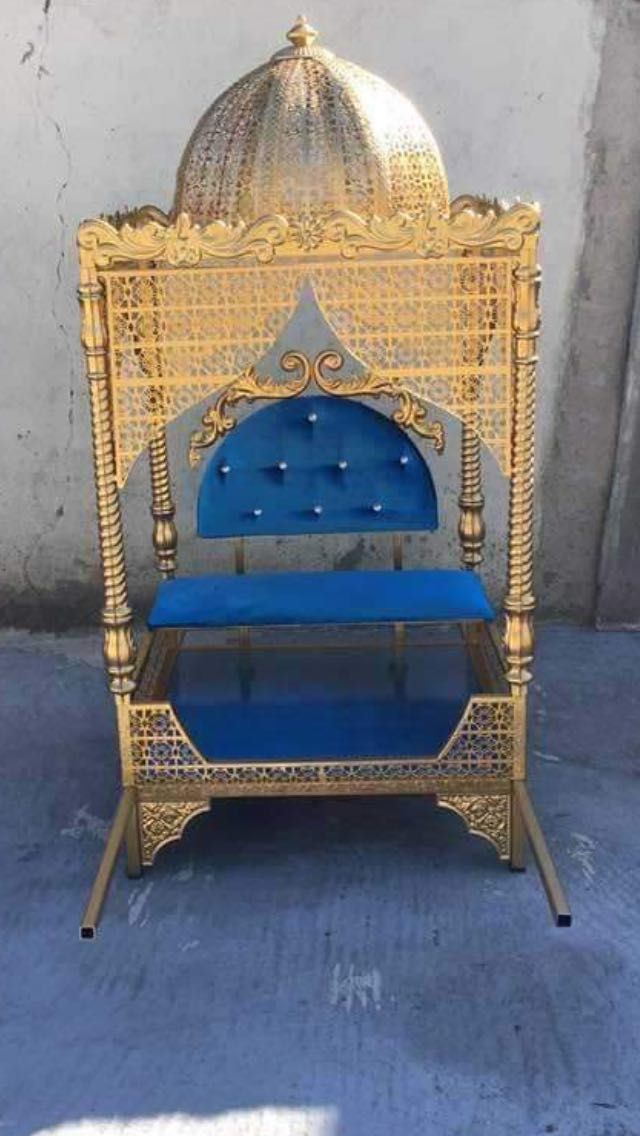 Кралски стол за сунет