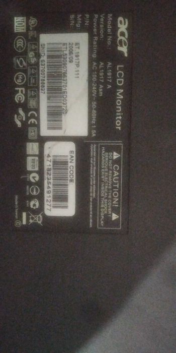 Мониторы в отличном состоянии 5000тг.