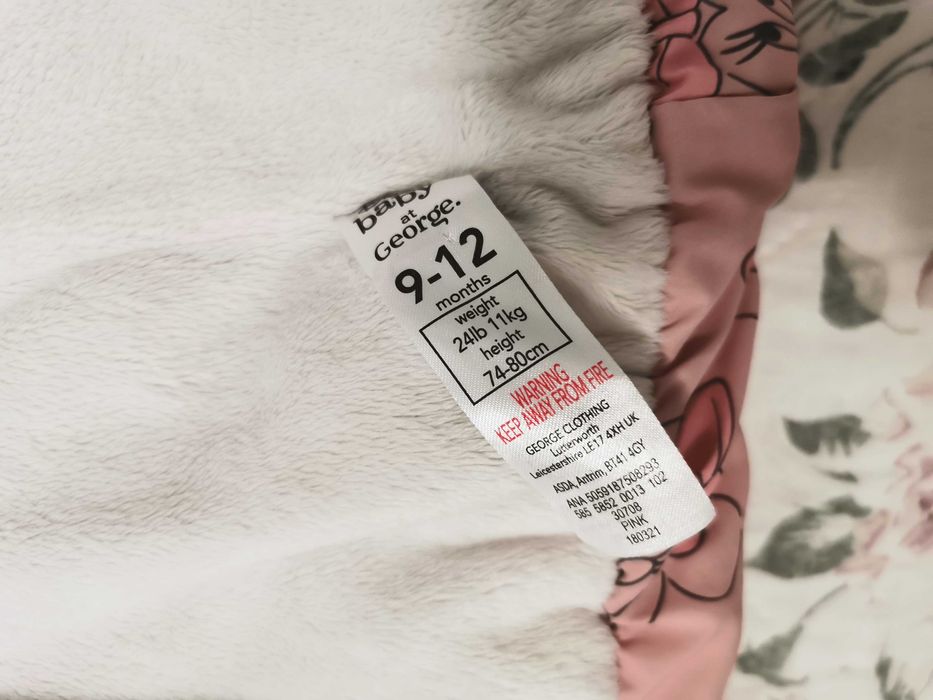 Зимно яке за момиче 9-12 месеца