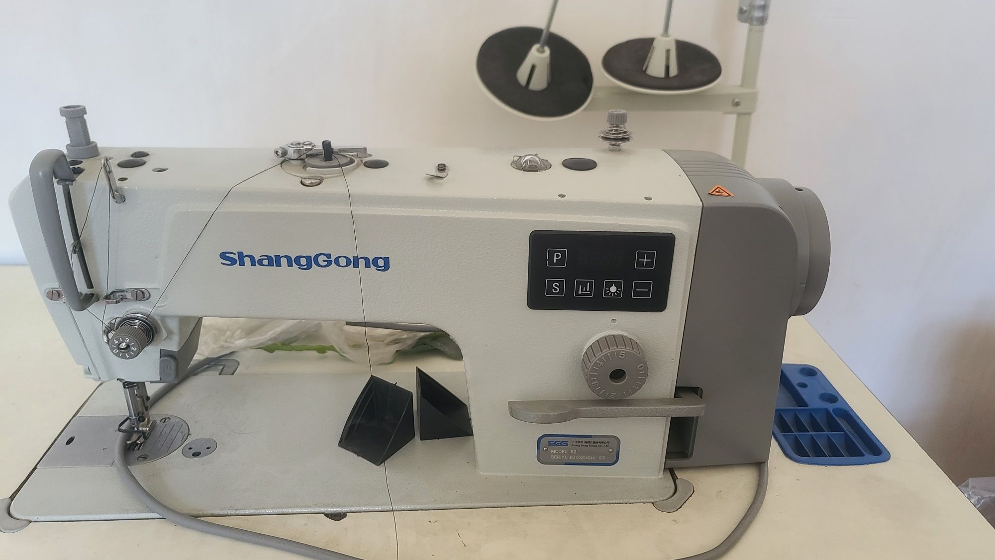 Shanggong tikku aparatt