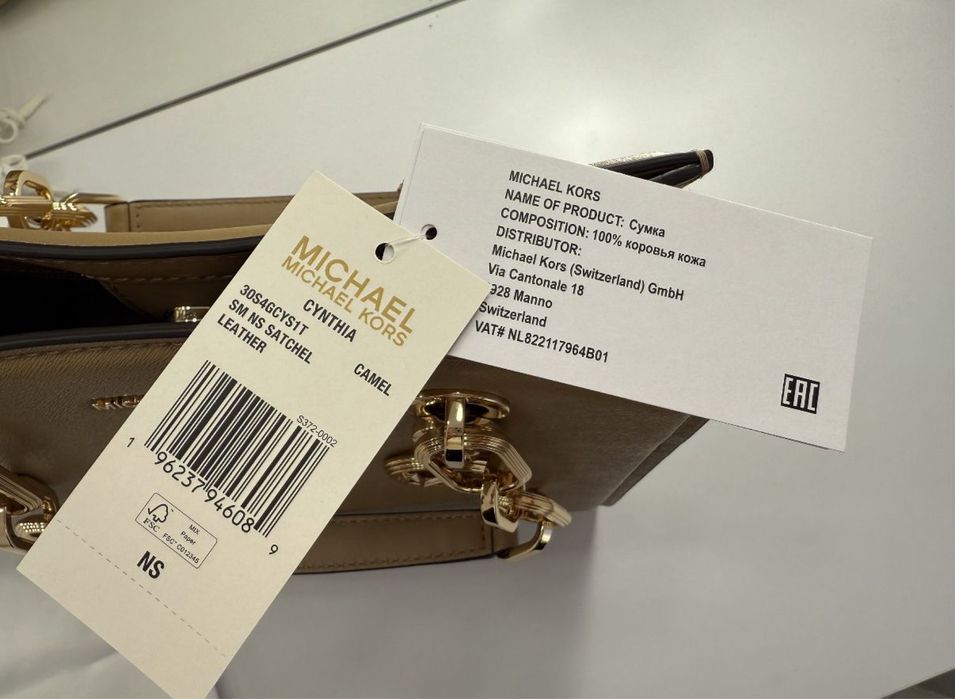 Geanta Michael Kors originala