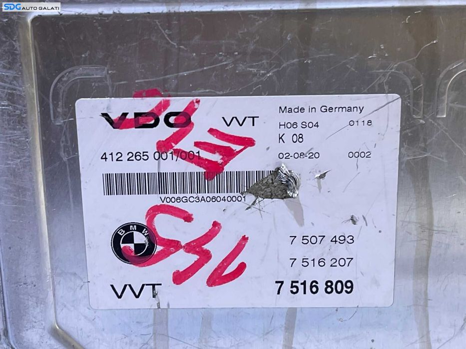 ECU Calculator Motor BMW Seria 3 E46 316 318 VVT Valvetronic 1998 - 2006 Cod 7516809 7507493 7516207 [L2575]