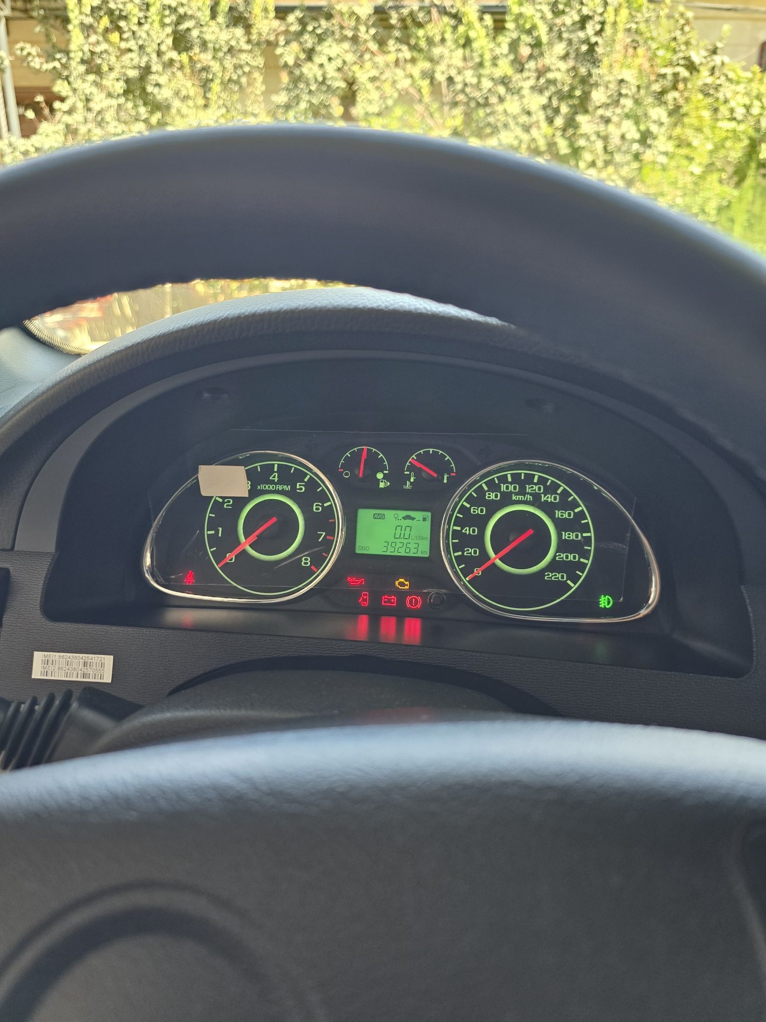 Chevrolet Gentra  Mexanika