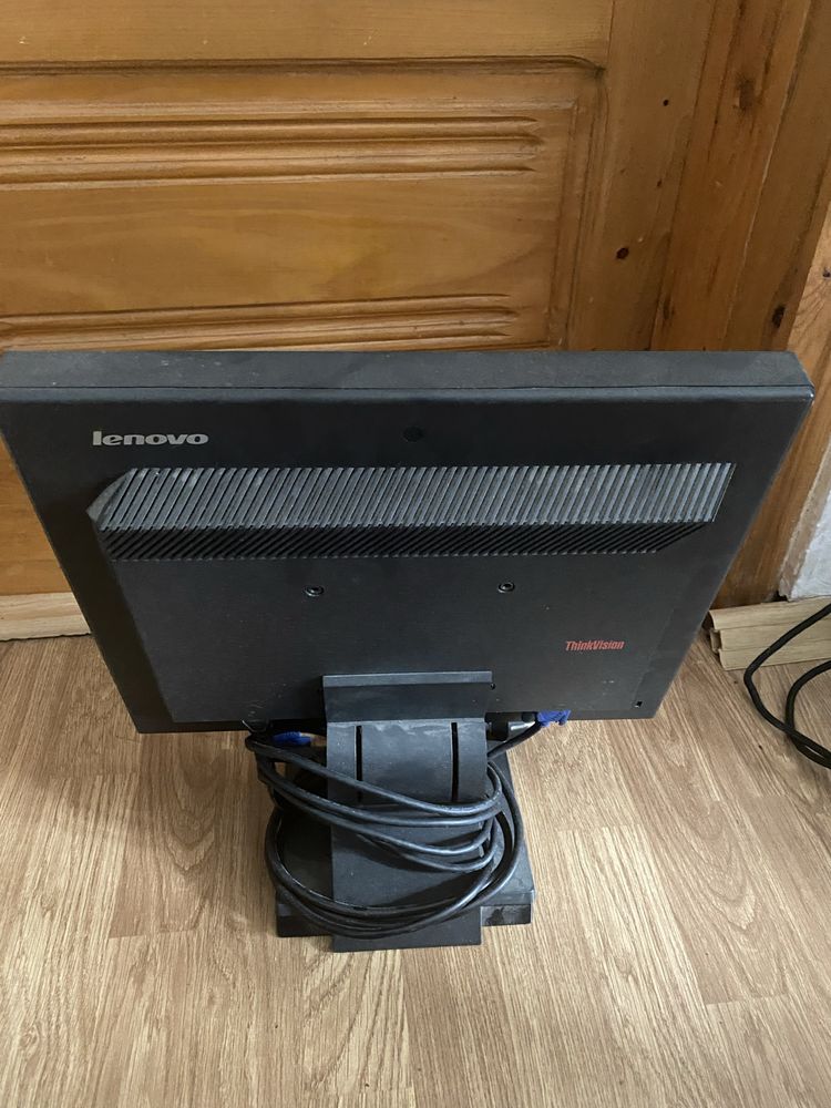 Vand monitor lenovo