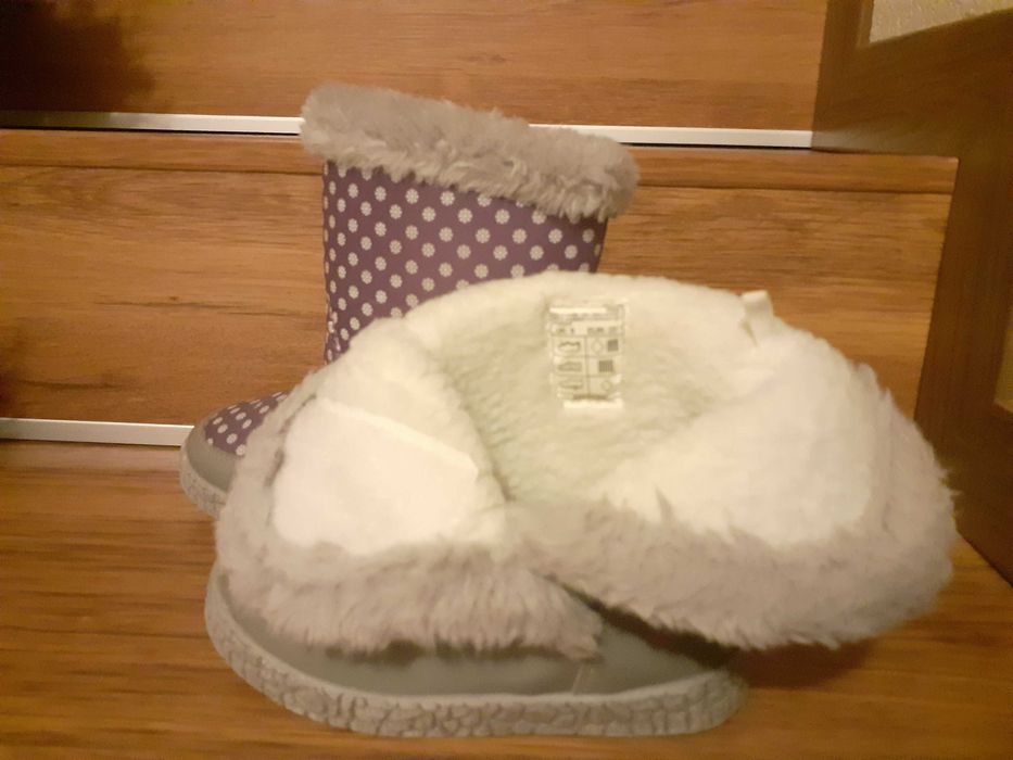 Детски апрески Trespass