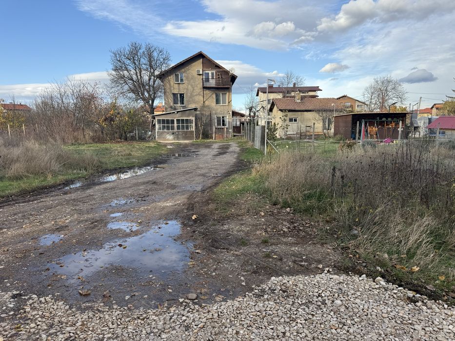 УПИ поземлен имот