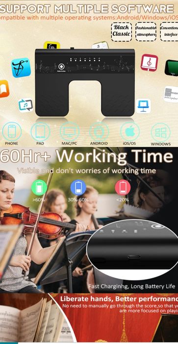 Музикален Bluetooth педал / контролер SR-F300 за музиканти