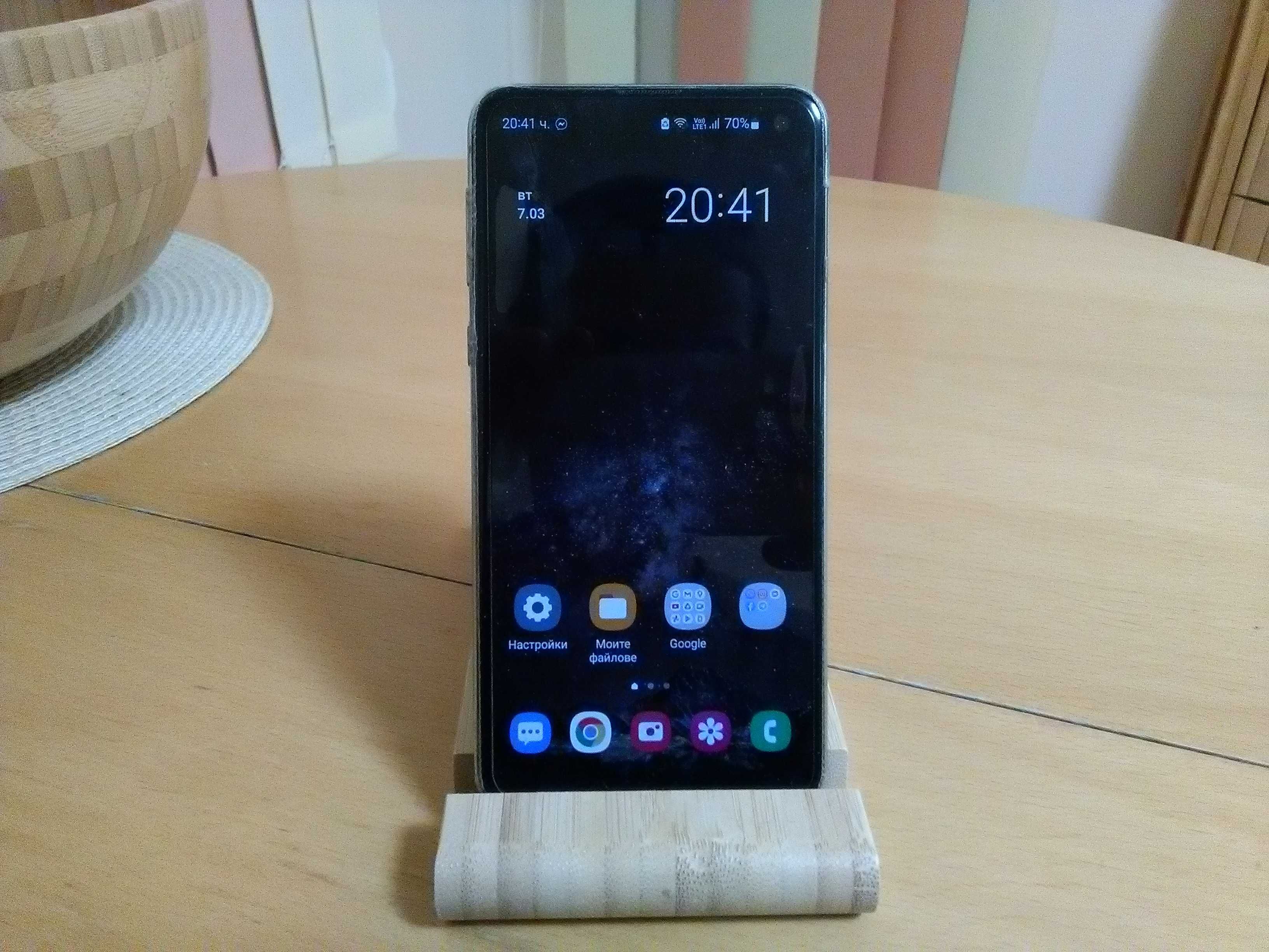 Samsung galaxy s10e 128gb