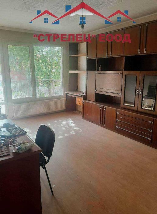 Двустаен апартамент по ул.Димитър Ковачев