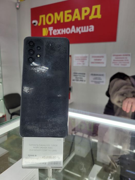 Samsung Galaxy A32 128gb Ломбард ТехноАкша