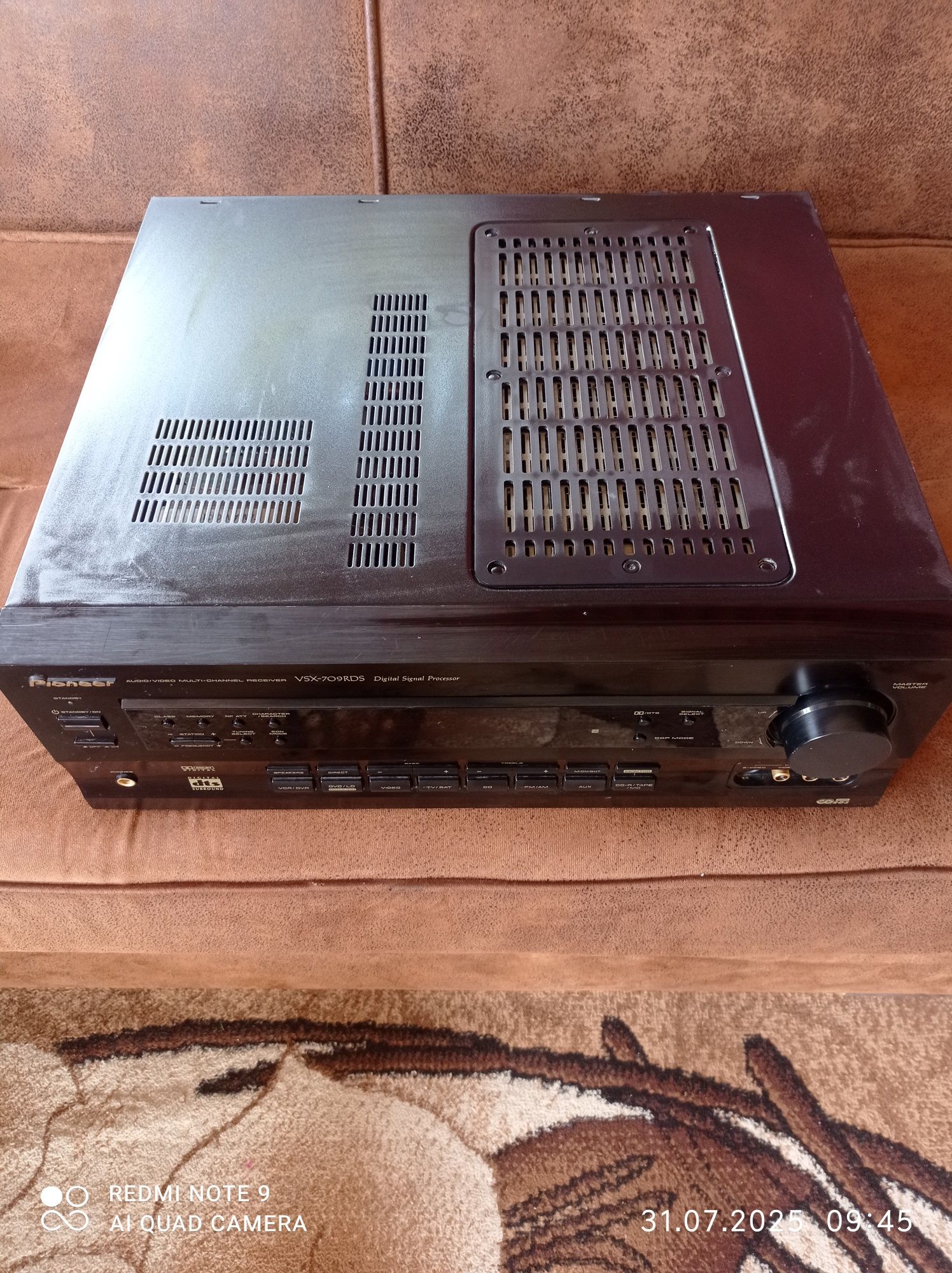 Pioneer усилвател.