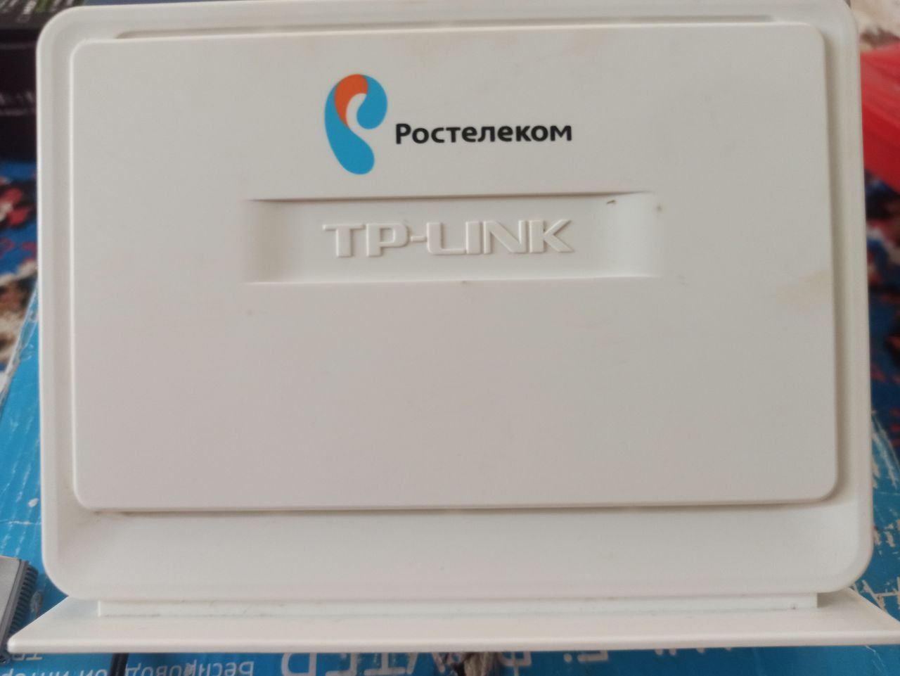 Продаю очки , игровой набор для телефона, и роутер российский