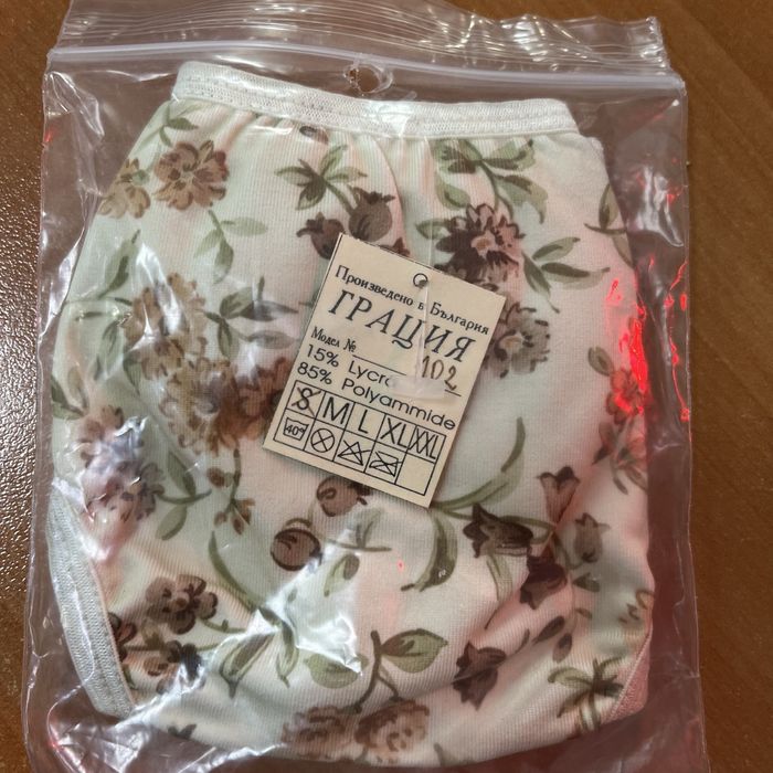Дамско бельо 1 лв