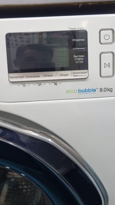 Стиральная машина SAMSUNG ECO BUBBLE 8 КГ