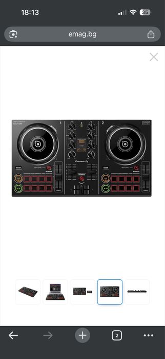Контролер PIONEER DJ DDJ-200
