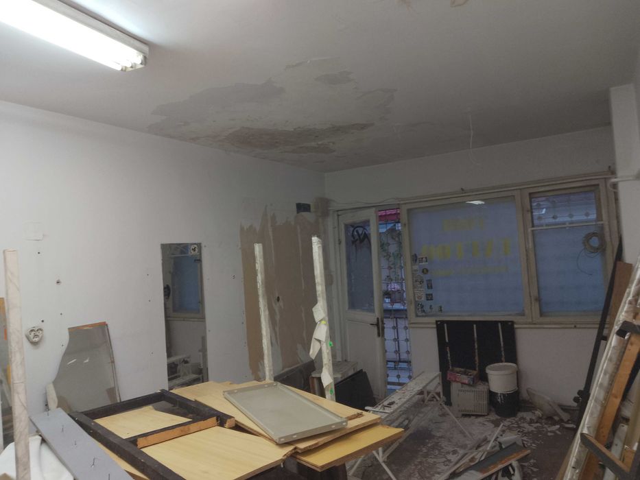 Подарявам дървен материал