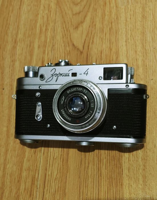 Фотоаппарат Зоркий 4 рабочий пленочный